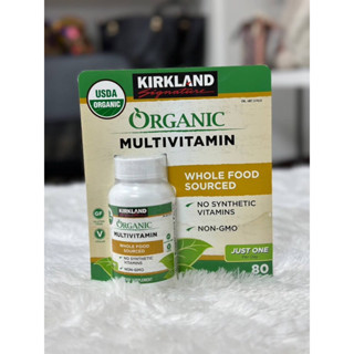 (พร้อมส่ง)Kirkland Organic Multivitamin รวมวิตามินจากพืชล้วนๆ ไม่ใช่วิตามินสังเคราะห์