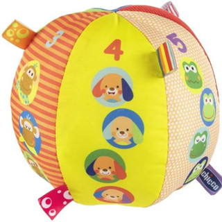 [ใช้ 2 โค้ดลดเพิ่ม] Chicco Musical Ball Restyling ลูกบอล