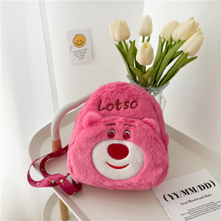 Lotso กระเป๋าสะพายไหล่ น่ารัก ลายการ์ตูนหมี สตรอเบอร์รี่ สร้างสรรค์ แฟชั่นสําหรับผู้หญิง อเนกประสงค์