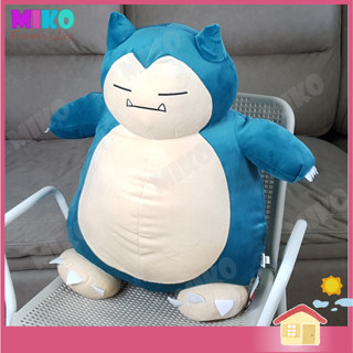 ตุ๊กตา โปเกม่อน คาบิก้อน ตัวใหญ่ 16 นิ้ว Cabigon Snorlax Pokemon ของเล่น ของเล่นเด็ก ของขวัญ งานป้าย ลิขสิทธิ์แท้