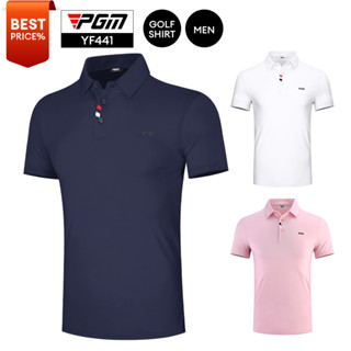 [11GOLF] เสื้อกอล์ฟ ผู้ชาย PGM YF441 สีกรม/ สีขาว/ สีชมพู