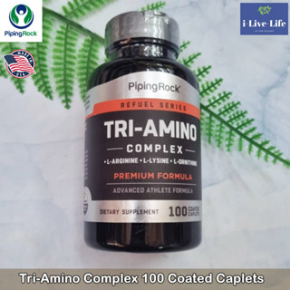 PipingRock - Tri-Amino Complex  L-Arginine, L-Ornithine, L-Lysine 100 Coated Caplets ไตร อะมิโน