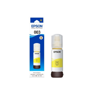 EPSON INK BOTTLE T00V400CISS INK BOTTLE (Y) - L3110/L3150