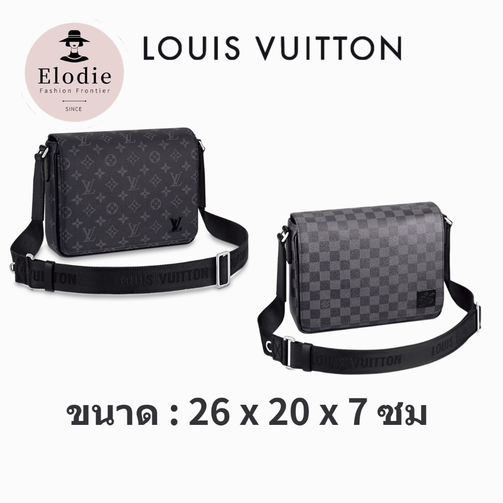 LV กระเป๋าสะพายใหม่ Louis Vuitton ผู้ชายส่งของฝรั่งเศสคลาสสิก / DISTRICT กระเป๋าสะพายข้างขนาดเล็ก