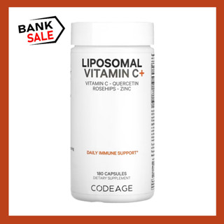 📢พร้อมส่ง 🔔  Codeage Liposomal Vitamin C (180 capsules)