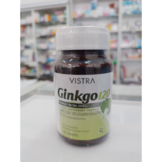 Vistra Ginkgo สารสกัดจากใบแปะก๊วย 120 mg (30 Tablets)