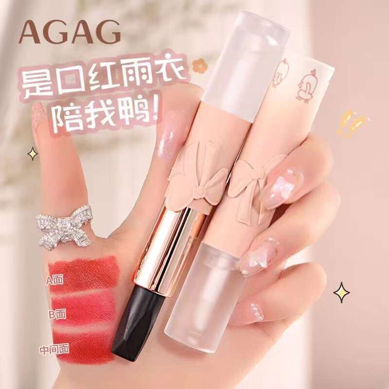 AGAG Lipstick 4IN1 NO.6808ลิปสติกเปลี่ยนสี 3 สี + ลิปใสเพิ่มความฉ่ำวาว