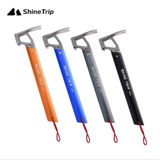 ค้อนสแตนเลสด้ามอลูมิเนียม ShineTrip Stake Hammer (พร้อมส่ง)