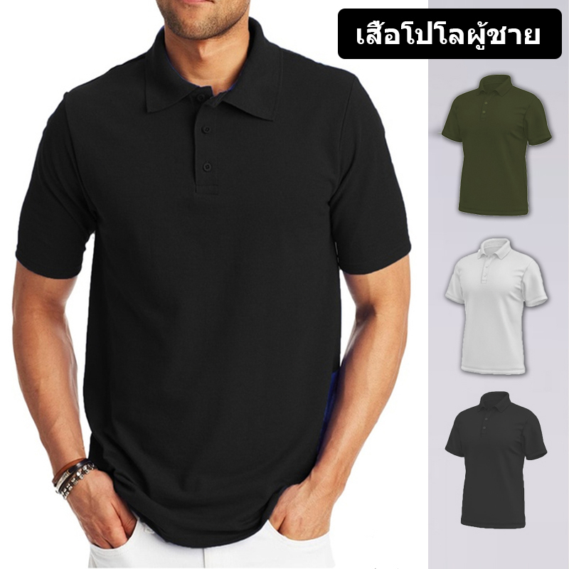 เสื้อโปโลผู้ชายไมโครไฟเบอร์ S-4XL สไตล์เกาหลีแห้งเร็วระบายอากาศเสื้อโปโล