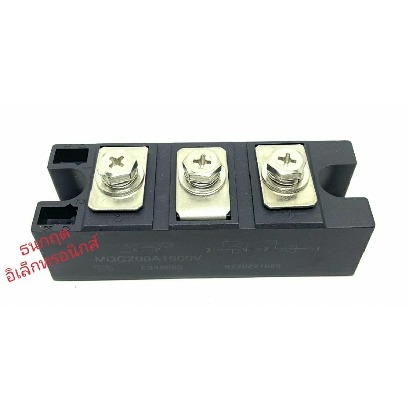 ￼MDC200A 1600V เป็น DIODE MODULE เรียงกระแส Rectifier diode 200A 1600V