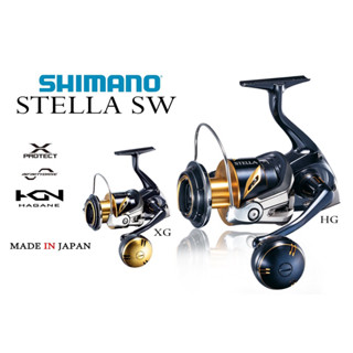 รอก SHIMANO รุ่น STELLA SW  ปี 2019 / 2020