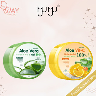 มิว-มิว อะโล เจล 300g MYU-MYU Aloe Gel 300g