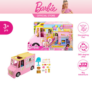 Barbie Lemonade Truck Playset 2023 (dolls not included) บาร์บี้ ชุดรถทรัคขายน้ำมะนาว (ไม่รวมตุ๊กตา) HPL71