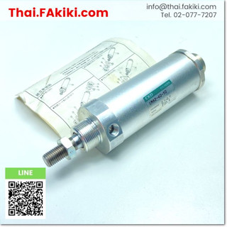 มือสองพร้อมส่ง, (C)Used, CMA2-40-50 Air Cylinder, กระบอกสูบลม สเปค Bore size 40mm , Stroke length 50mm, CKD (66-006-180)