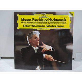 1LP Vinyl Records แผ่นเสียงไวนิล  Mozart: Eine kleine Nachtmusik Grieg: Holberg-Suite Prokofieff:  (J14D10)