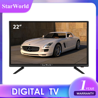 ราคาStarWorld LED TV 22นิ้ว ดิจิตอลทีวี ทีวีจอแบน ต่อกล้องวงจรหรือใช้เป็นจอคอมได้