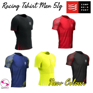 Compressport  เสื้อวิ่งแขนสั้น ผู้ชาย RACING SS TSHIRT 51g เบาบาง แห้งไว รุ่นTop