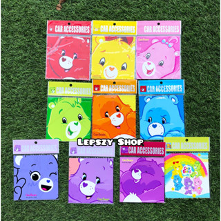 สูญญากาศติด พรบ ที่ใส่พรบ ลาย Care Bears แคร์แบร์