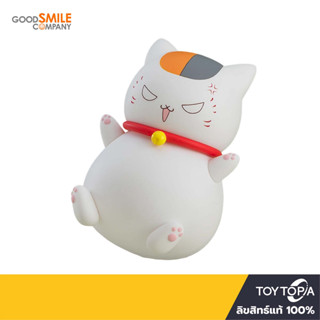 พร้อมส่ง+โค้ดส่วนลด Nendoroid 1344 Nyanko Sensei: Natsume Yujin-Cho by Good Smile Company (ลิขสิทธิ์แท้)