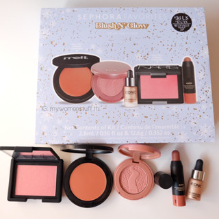 Sephora Favorites Blush N’ Glow Cheek Set Limited Edition สินค้าไซส์จริงใหญ่ 2 ชิ้น!! (Nars Orgasm และ Melt Cosmetics)