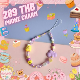 phone charm ลูกปัดน้องเจี๊ยบโทนม่วง