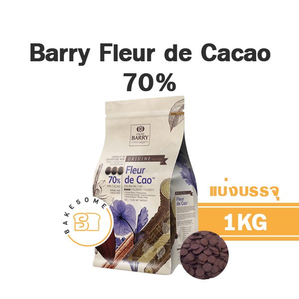 [[ส่งรถเย็น]] Barry Fleur de Cacao Dark Chocolate 70% Barry 70% แบร์ ช็อคโกแลต แบร์รี่ ชอคโกแลต