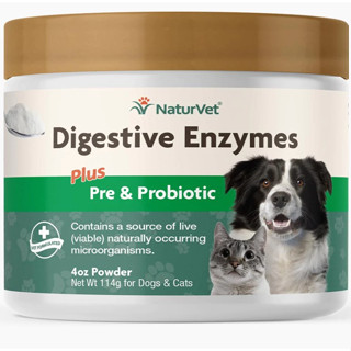 NaturVet Digestive Enzymes [ชนิดผง 114g] อาหารเสริมสุนัข-แมว เอมไซม์ช่วยย่อย ดูดซึมสารอาหาร เสริมระบบขับถ่าย