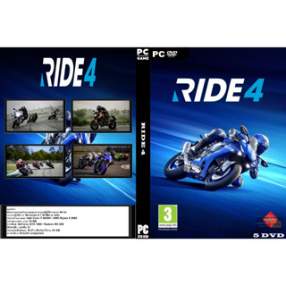 แผ่นเกมส์ PC RIDE 4 (5DVD)