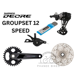 ชุดเกียร์ Groupset Shimano Deore 12 Speed รุ่น M6100 แบบจานใบเดียว 1×12 speed