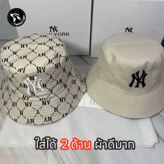 ผ้าดีเกินคุ้ม💛💛หมวกบัดเก็ตใส่ได้ 2 ด้าน หรูๆๆ แฟชั่น​ Summer Time กดสั่งซื้อได้เลยค่ะ พร้อมส่ง ⏰จัดส่งภายใน 24 ชั่วโมง⏰