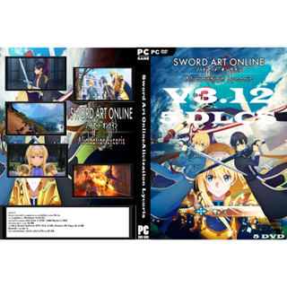 แผ่นเกมส์ PC SWORD ART ONLINE Alicization Lycoris (5DVD)