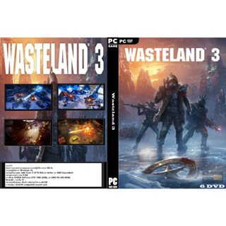 แผ่นเกมส์ PC Wasteland 3 (6DVD)