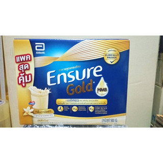 เอนชัวร์ โกลด์ กล่อง ขนาด 1200/1600 กรัม วานิลลา Ensure Gold Vanilla