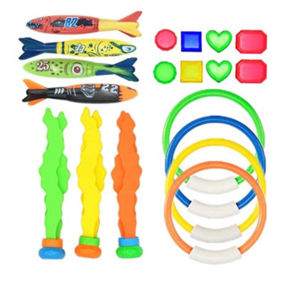 ของเล่นฝึกดำน้ำ ของเล่นในน้ำ swimming toys