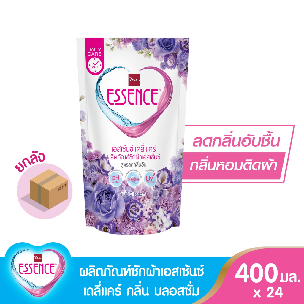 Essence ผลิตภัณฑ์ซักผ้าเอสเซ้นซ์เดลี่แคร์ ลดกลิ่นอับ กลิ่นบลอสซั่ม 400 มล. (1 ลัง บรรจุ 24 ชิ้น)