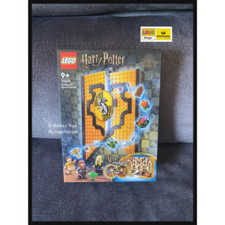 สินค้าพร้อมส่ง Lego 76412: Hufflepuff™ House Banner