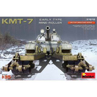 [MiniArt] 1/35 : KMT-7 Early Type Mine-Roller [MI 37070]