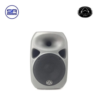 WHARFEDALE PRO TITAN8 PASSIVE GREY ลำโพงขนาด 8 นิ้ว 2 ทาง / ราคาต่อ 1 ใบ (สินค้าของแท้ ประกันศูนย์ไทย)