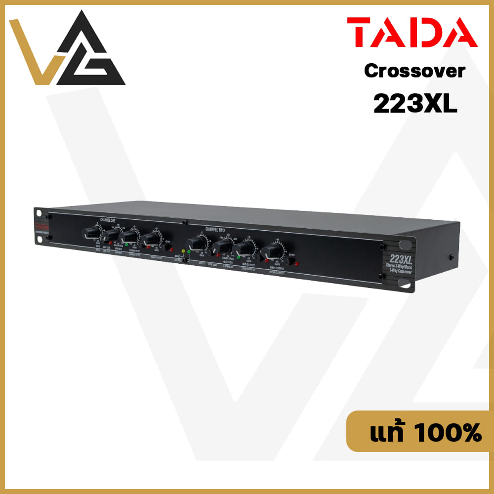 TADA 223XL ครอสโอเวอร์ 2 ทาง  โมโน สเตอริโอ   ของแท้ % ครอส 2ทาง อนาล็อก Crossover 2Way แท้ %
