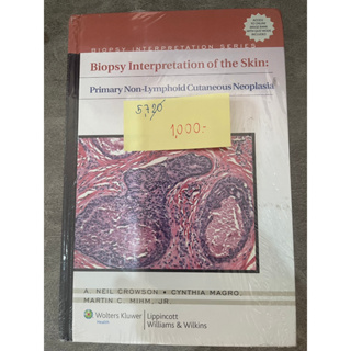 Biopsy Interpretation of the Skin