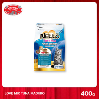 [MANOON] NEKKO Love Mix Tuna Makuro เน็กโกะ เลิฟมิกซ์ ทูน่ามากุโระ แมวโต ขนาด 400g