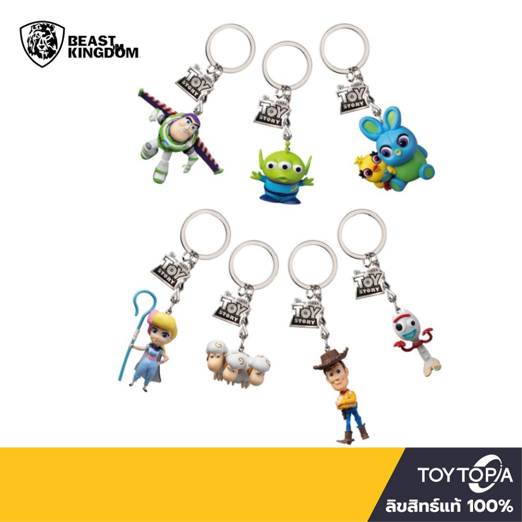 พร้อมส่ง+โค้ดส่วนลด Beast Kingdom (552309) - Buzz Lightyear: Toy Story 4 (Egg Attack Keychain Series) (ลิขสิทธิ์แท้)