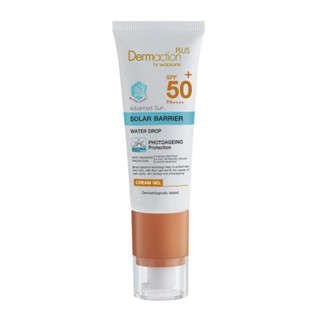 Dermaction Plus by Watsons 40ml. ครีมเจล/cc nude Spf50+ Pa+++ 40มล.