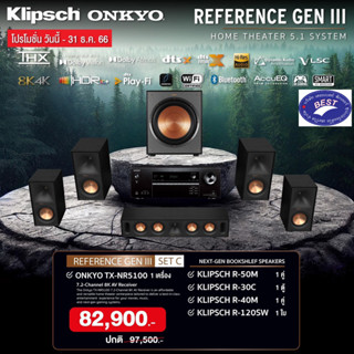 Onkyo TX-NR5100 + Klipsch R-50M R-30C R-40M R-120SW