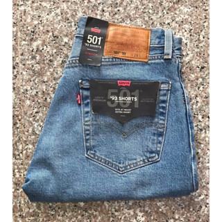 Levi’s 501 กางเกงขาสั้นชาย สียีนส์ฟอก เป้ากระดุม ของแท้จากช็อป