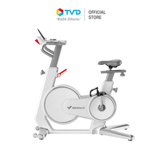 360 องศาฟิตเนส จักรยานสปินไบค์ MERACH  SWAN ULTRA BURN SPIN BIKE รุ่น MR-SWAN ปรับระดับแรงต้านได้มากถึง 32 ระดับ ปรับระดับความสูงของอานได้ ตามสรีระของผู้ใช้งาน ใช้งานร่วมกับแอปพลิเคชั่น  โดย TV Direct