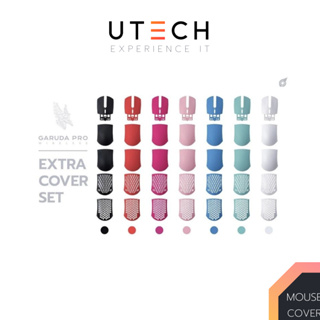 Loga Mouse Cover Set For Garuda Pro Wireless by UTECH