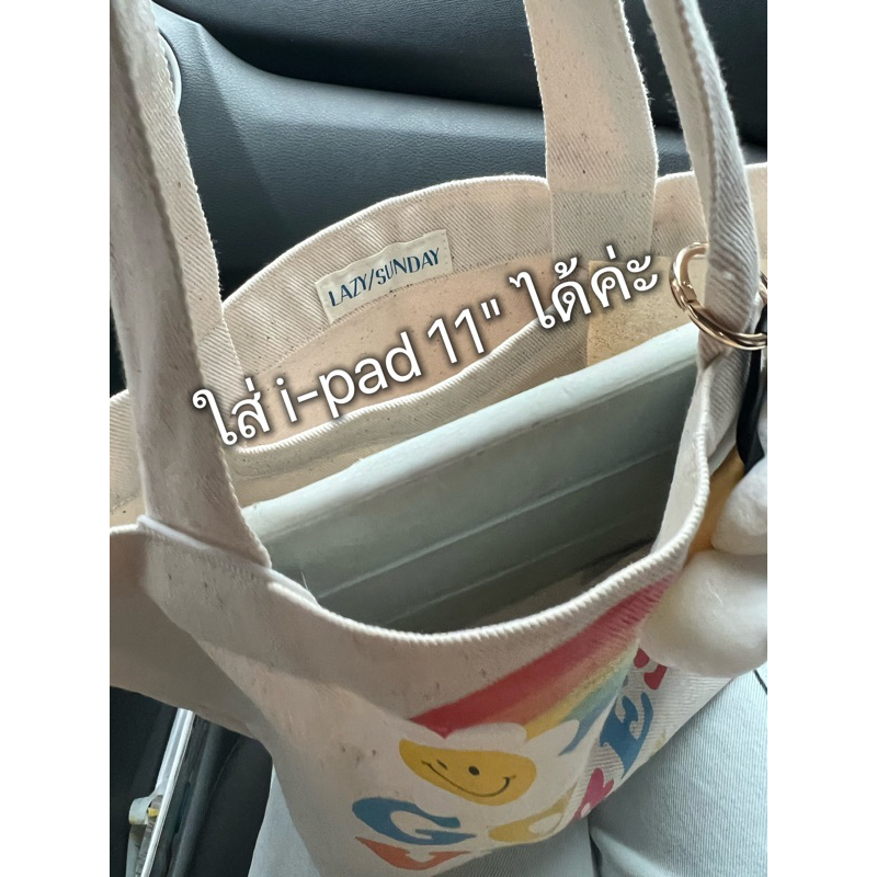 กระเป๋าเคียง minibag ผ้าแคนวาสเนื้ิอหนา ใส่ของได้จุอยู่น้า