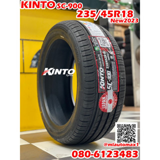 KINTO SC900 235/45R18 ยางใหม่ปี2023