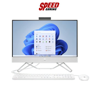 ALL-IN-ONE (ออลอินวัน) HP 24-CB1005D Intel Core i3-1215U / By Speed Gaming